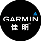 Garmin